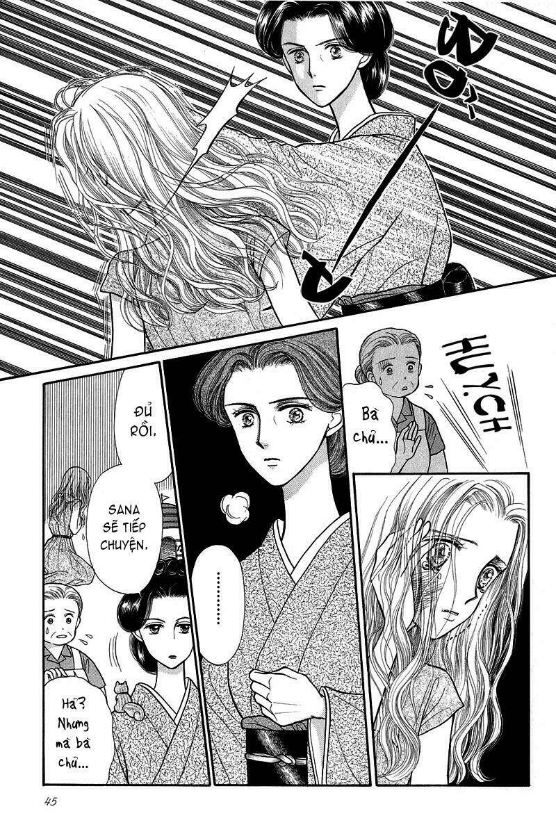 Kodomo No Omocha: Chapter 17