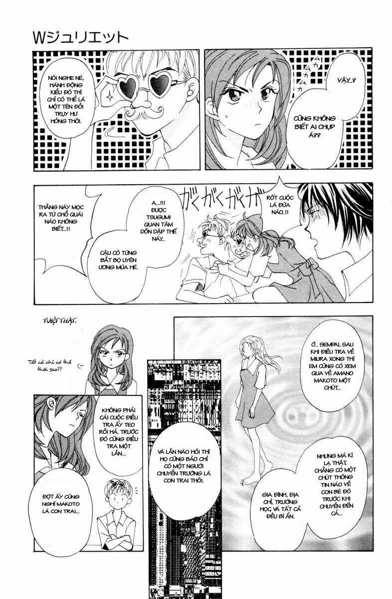 Romeo Và Juliet Hiện Đại: Chapter 2