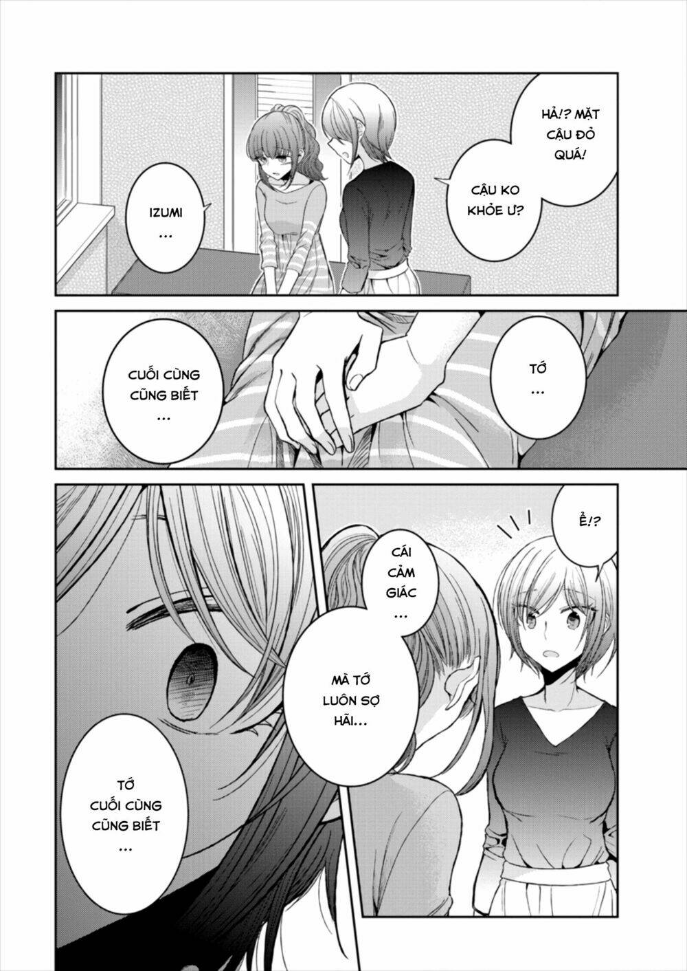 Useless Princesses: Chapter 18