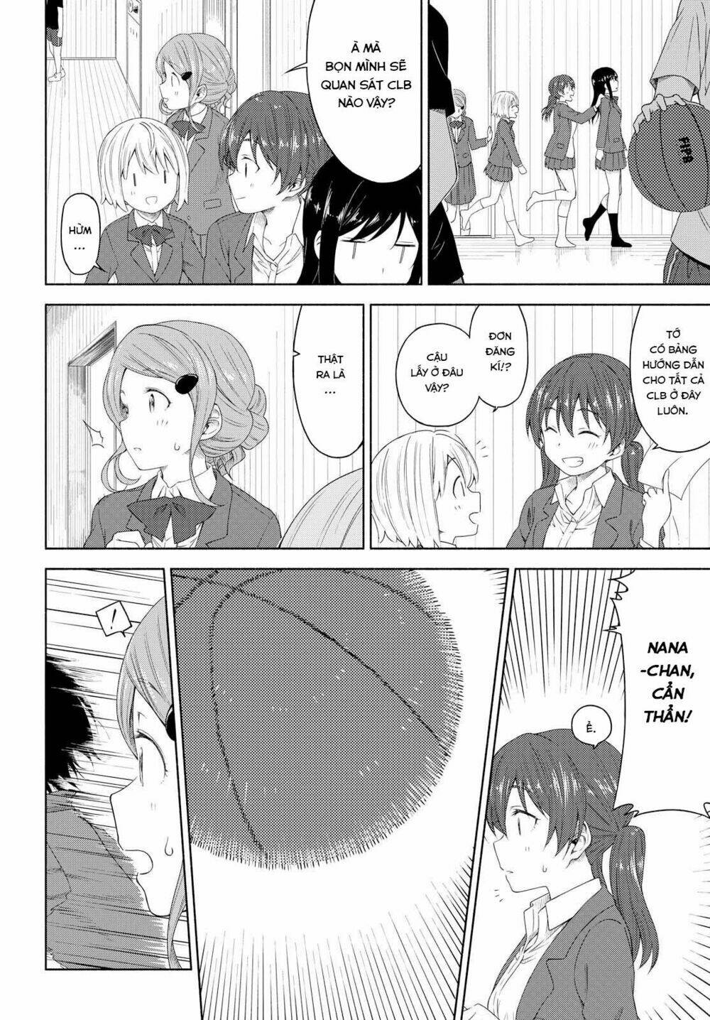 Tsurezure Biyori: Chapter 3