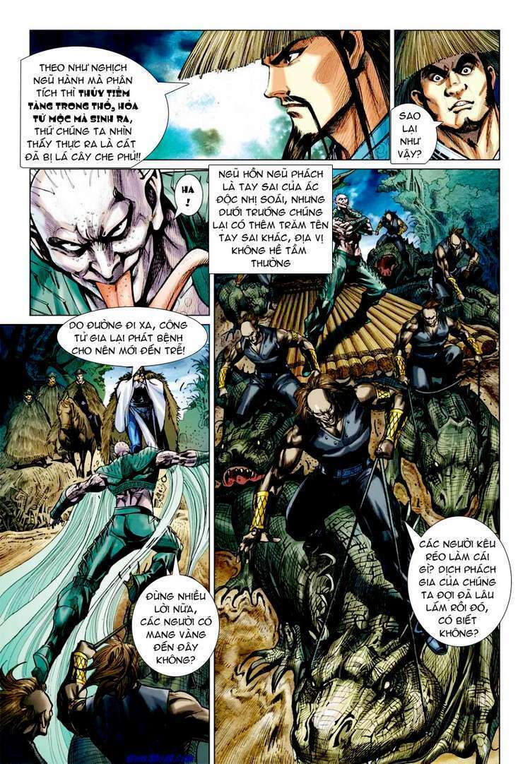 Xuân Thu Chiến Hùng: Chapter 37