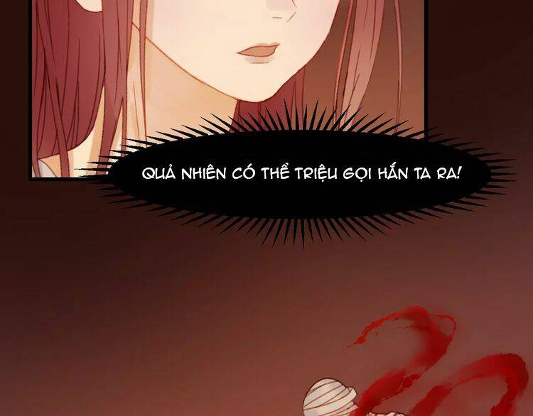 Lượm Được Một Tiểu Hồ Ly 2: Chapter 32