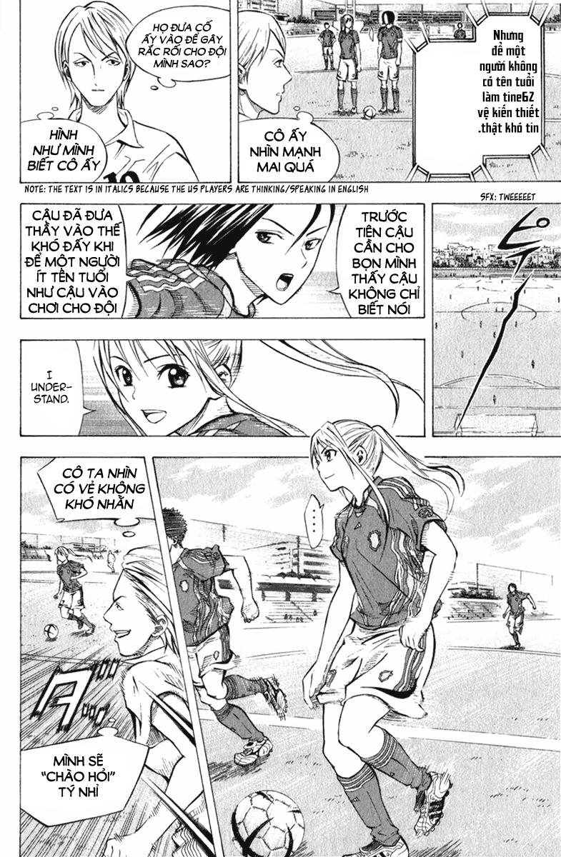 Area No Kishi: Chapter 53