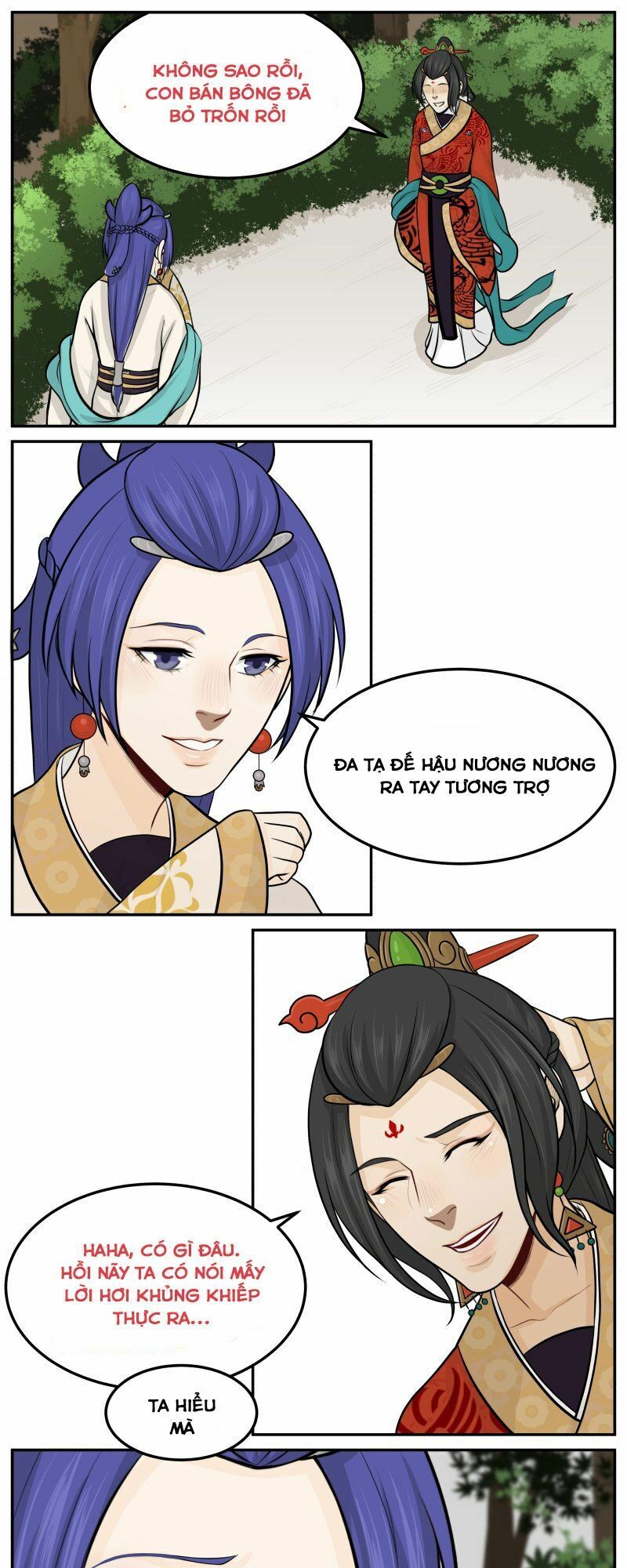 Hoàng Thượng Đoạn Tụ! Đừng Chạm Vào Ta: Chapter 73