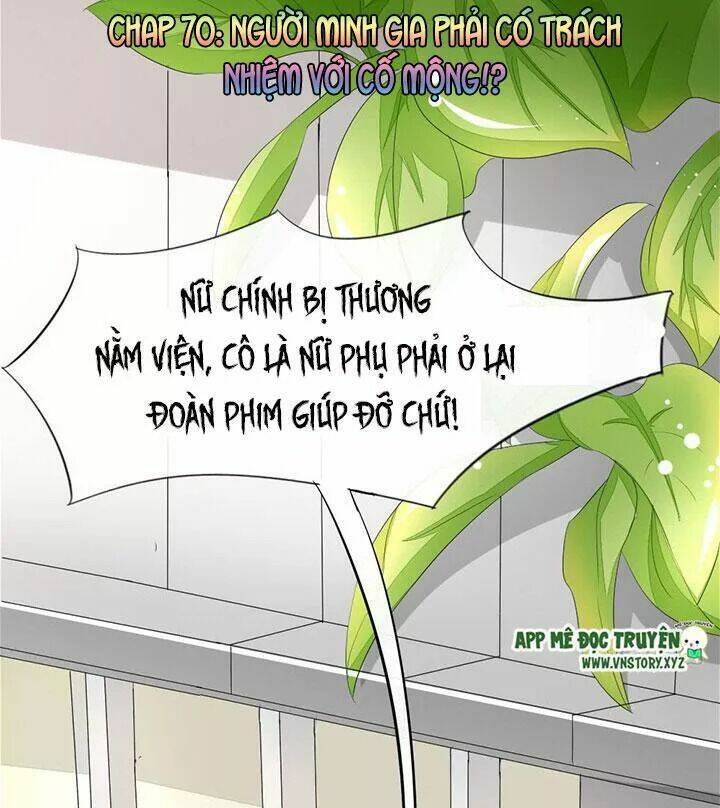 Nam Thần Ma Cà Rồng: Sủng Nhược Tiểu Lãn Thê: Chapter 70