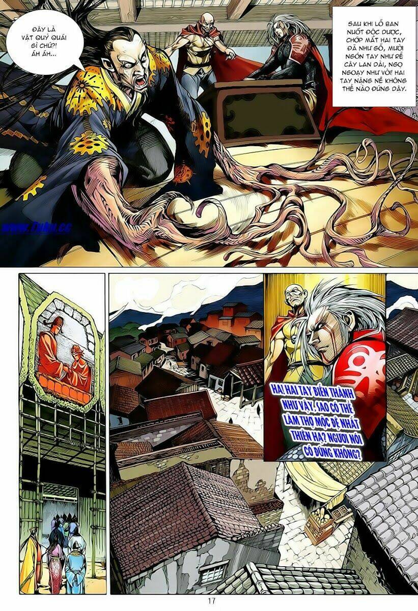 Thiết Tướng Tung Hoành: Chapter 4