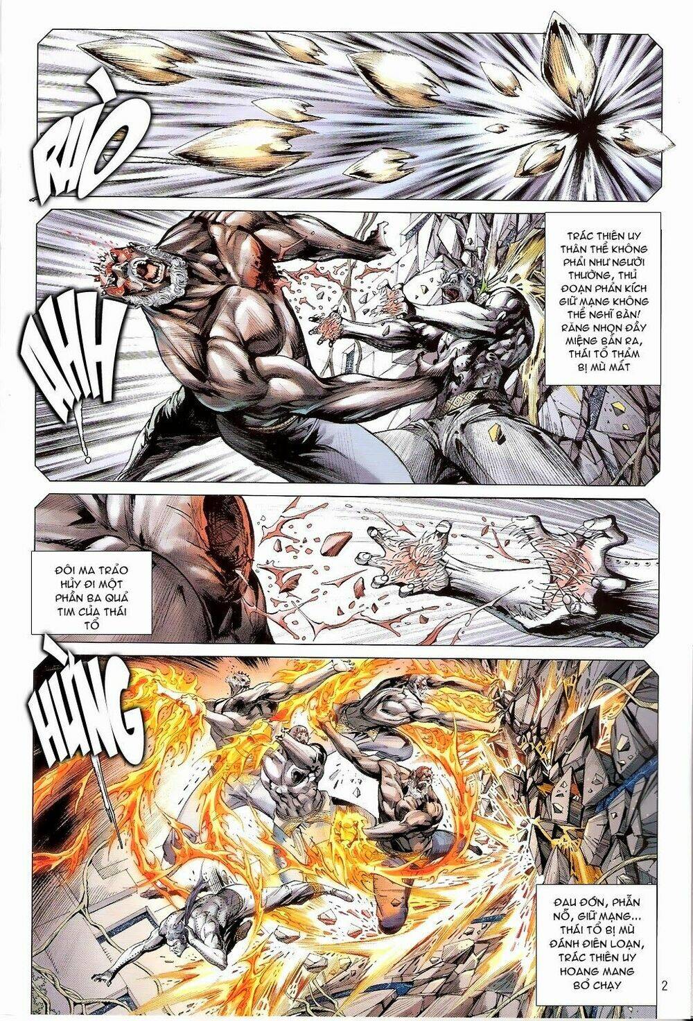 Thiết Tướng Tung Hoành: Chapter 67