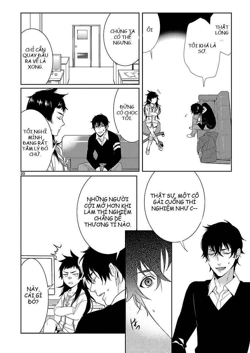 Steins;Gate: Eigou Kaiki No Pandora: Chapter 1