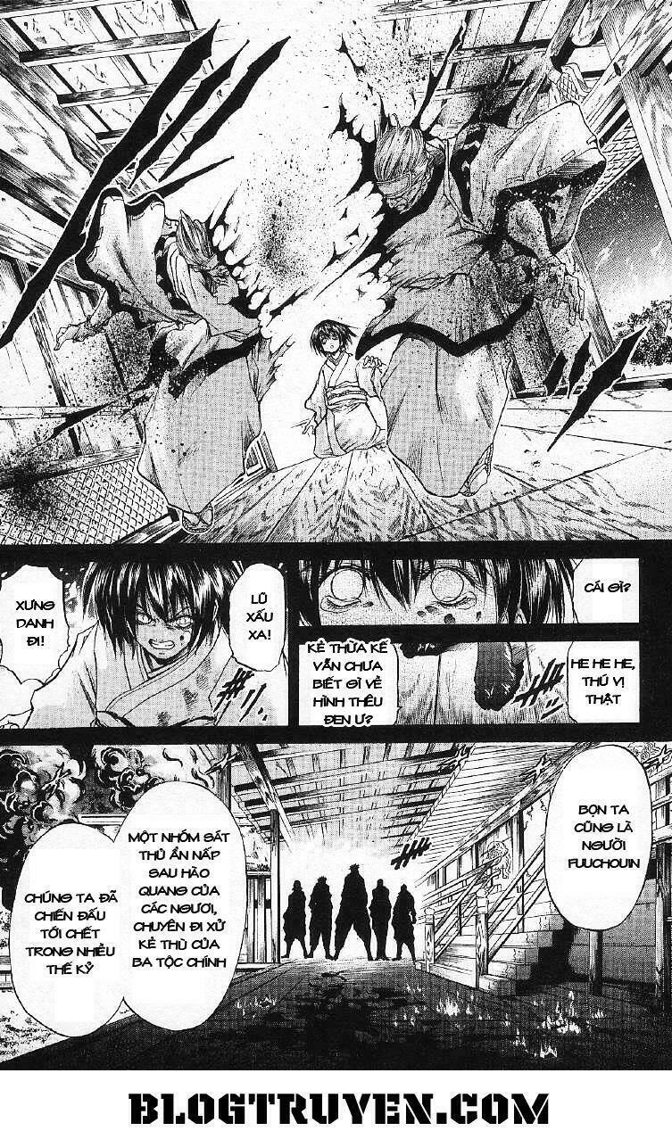 Get Backers: Chapter 251