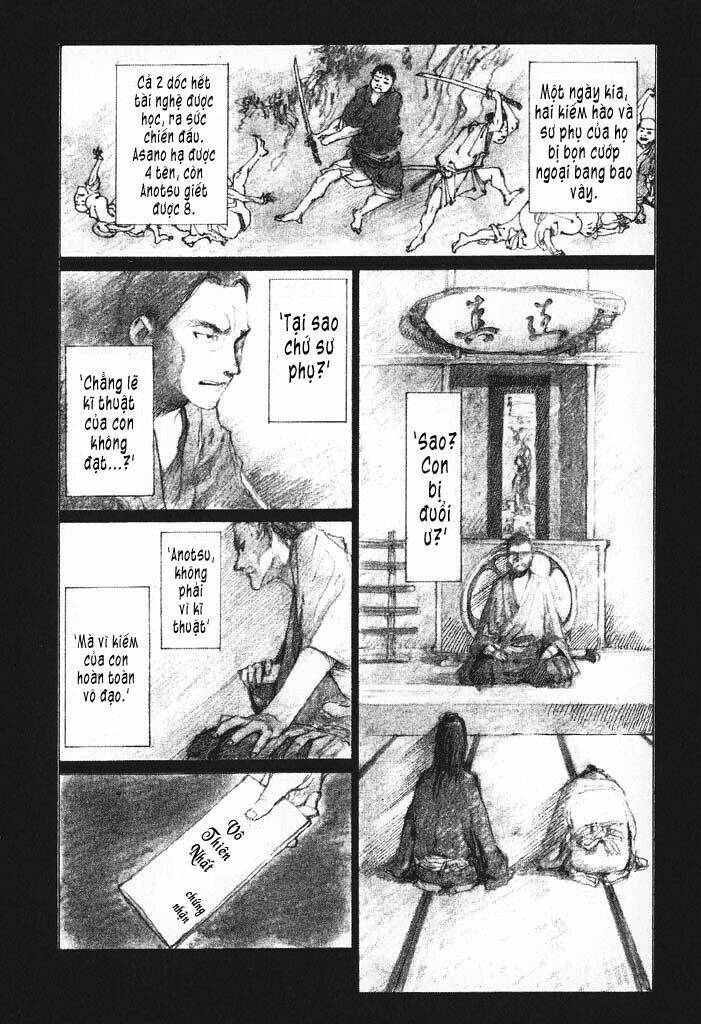 Mugen No Juunin: Chapter 1.1