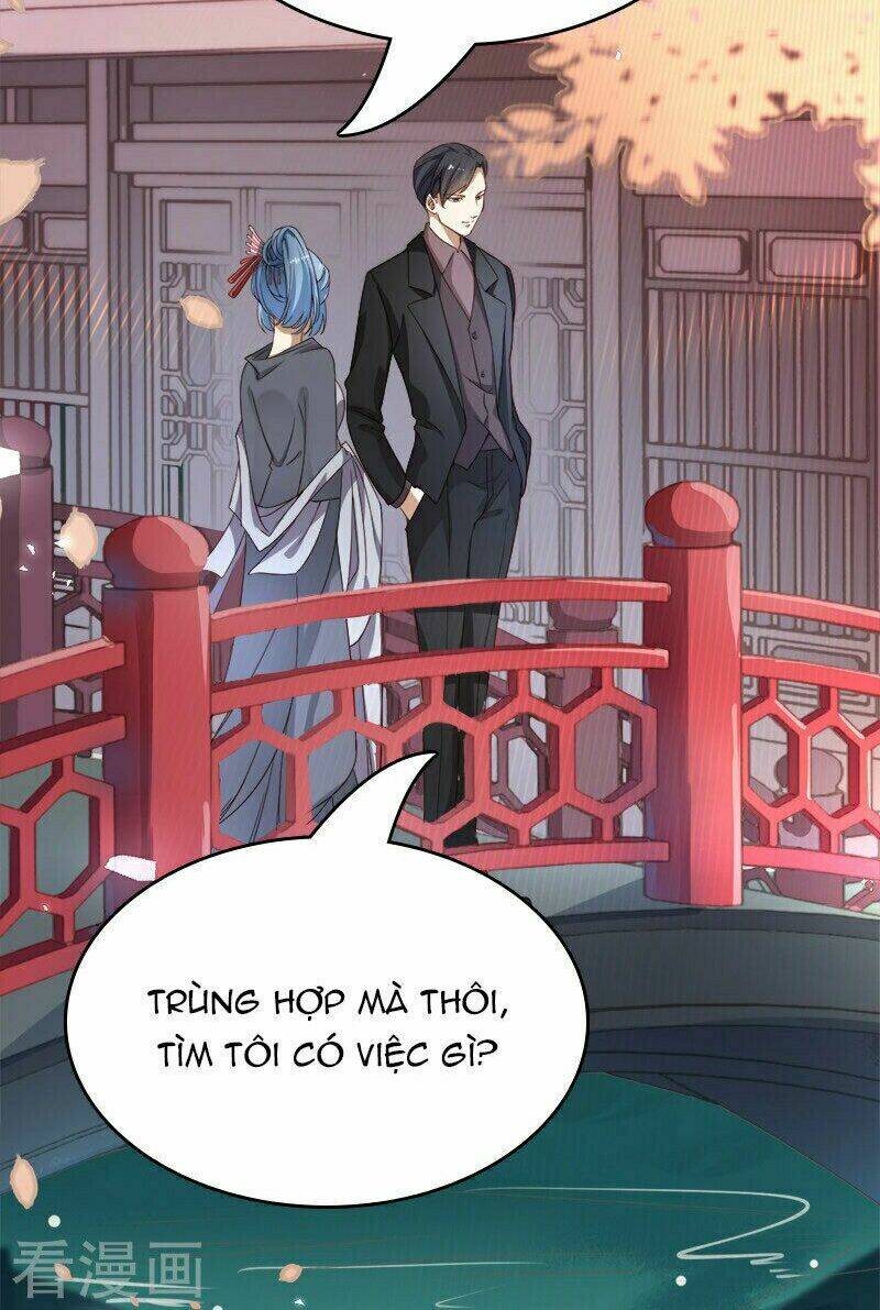 Lãnh Hôn Cuồng Ái: Chapter 32