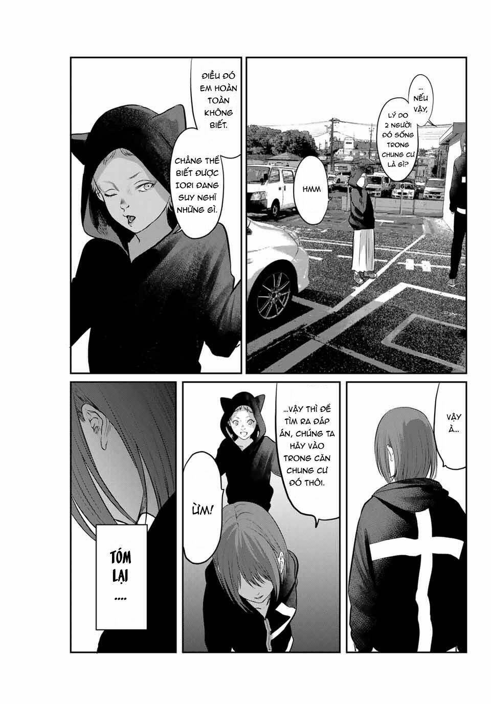 Watashi (Kari): Chapter 27