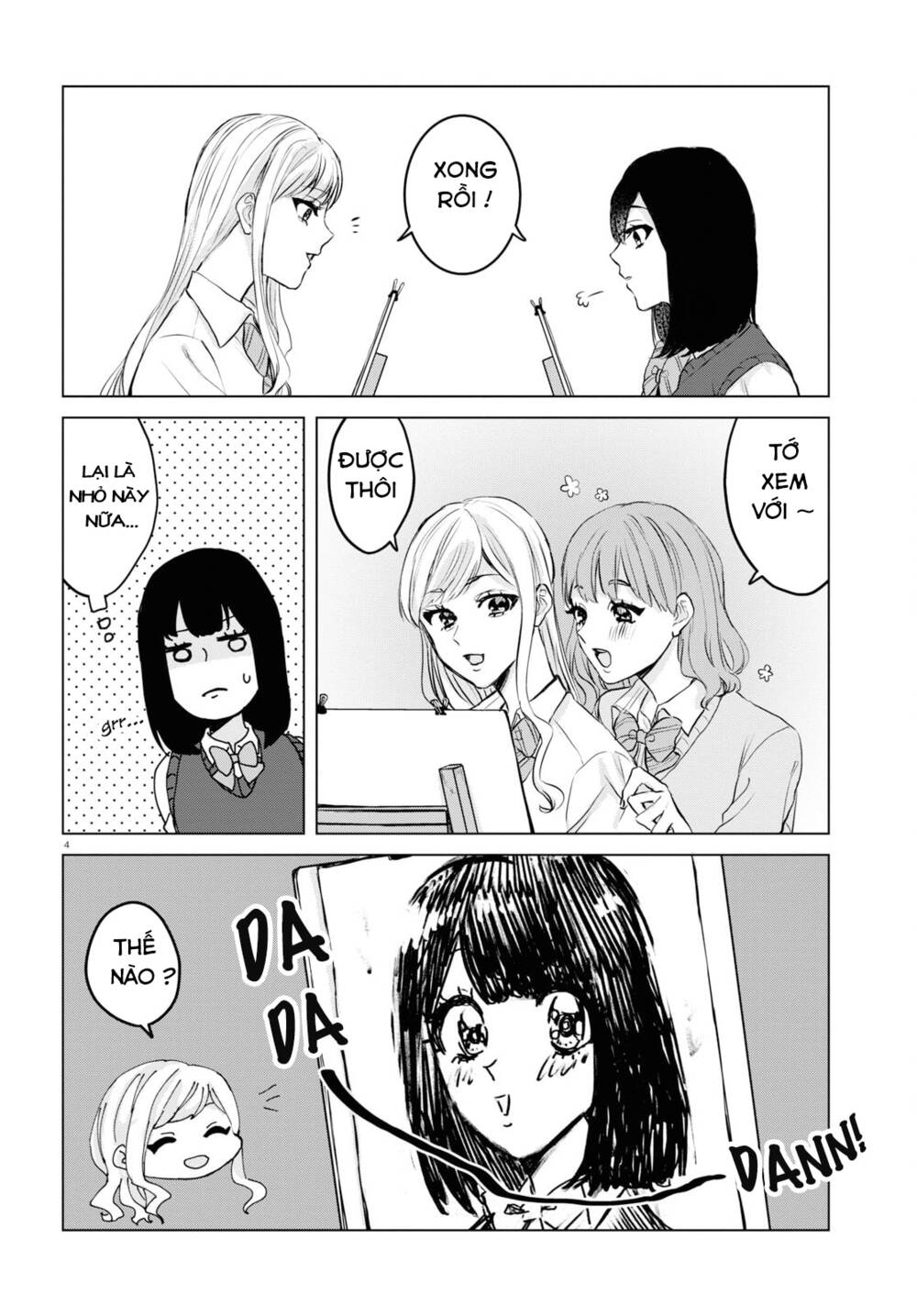 Itazura Privacy: Chapter 5