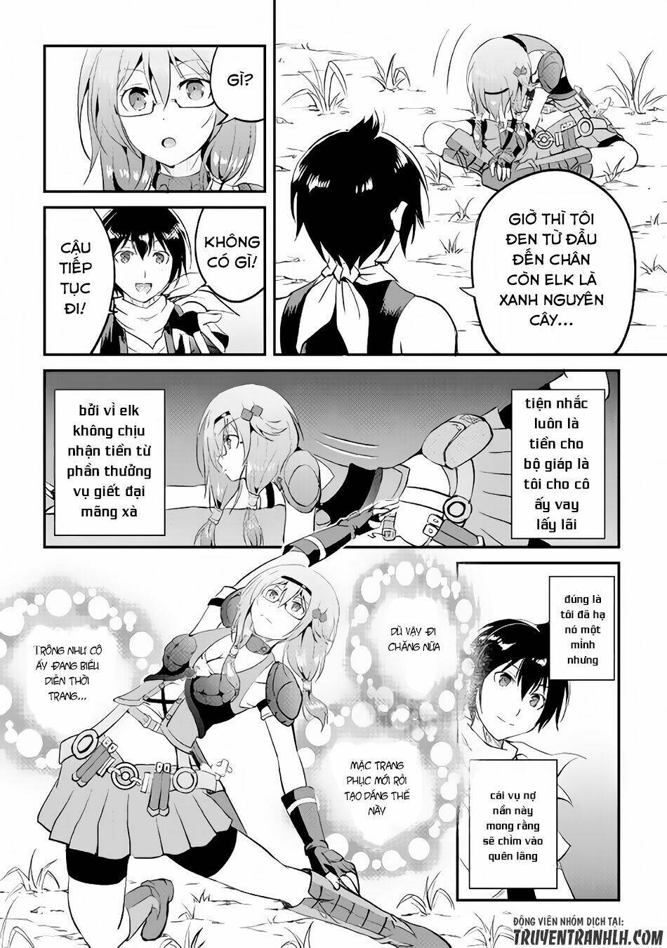 Maken No Daydreamer: Chapter 14