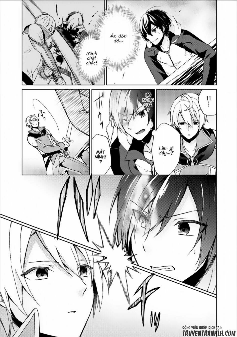 Shingan No Yuusha: Chapter 6