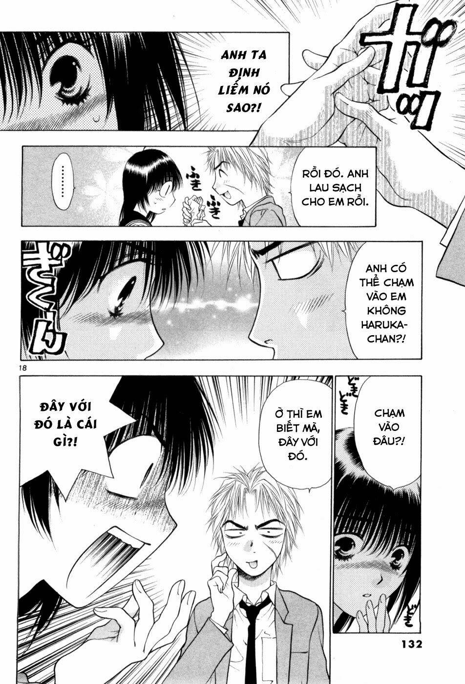 Girls Saurus Dx: Chapter 64