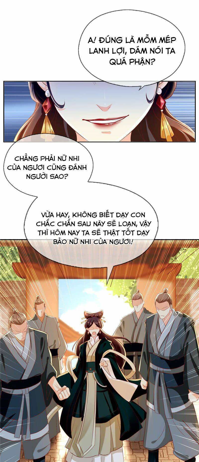 Tà Vương Khuynh Thành Cuồng Phi: Chapter 3