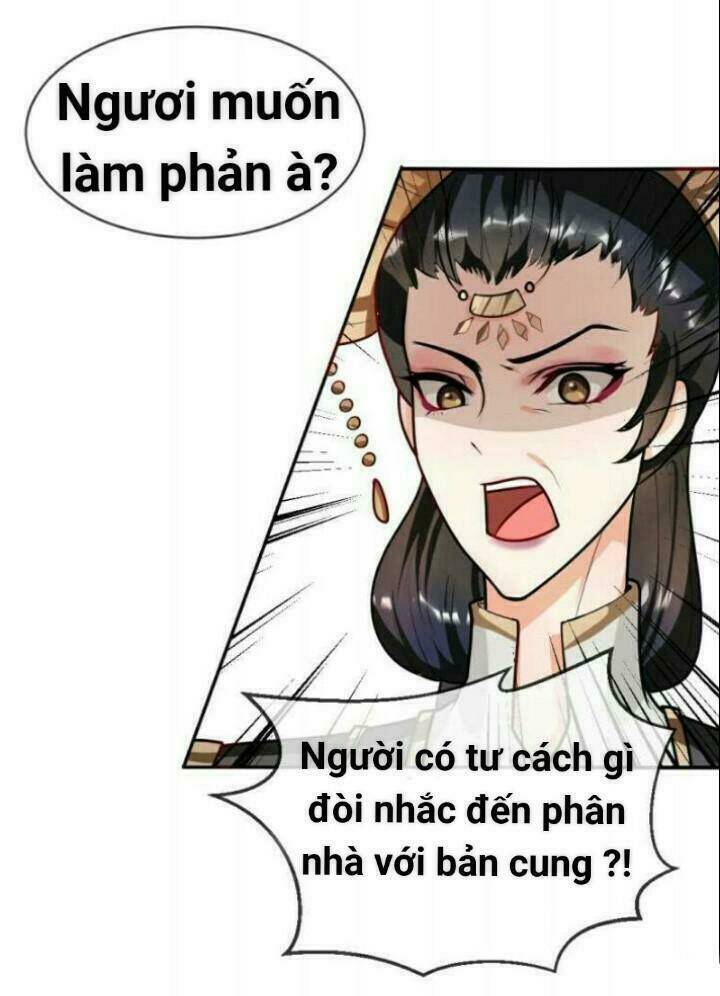 Thiên Tài Tiểu Độc Phi: Chapter 42