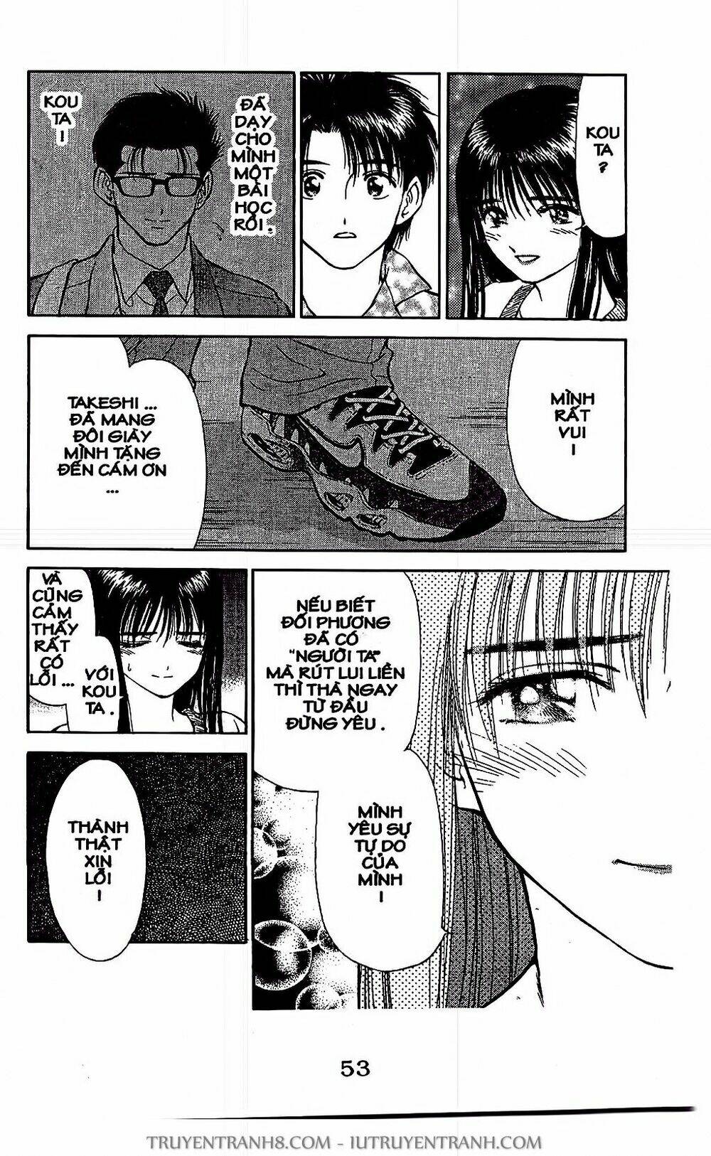 Saladdays: Chapter 13