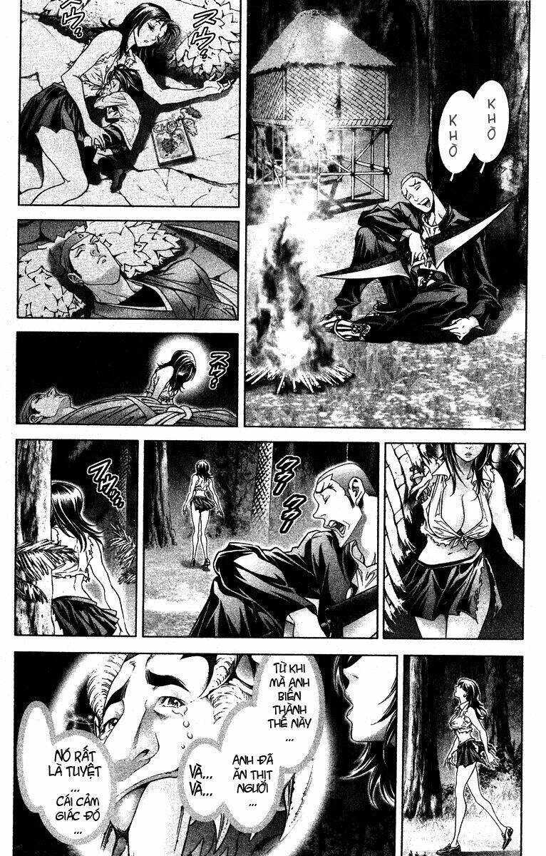 Lives: Chapter 5