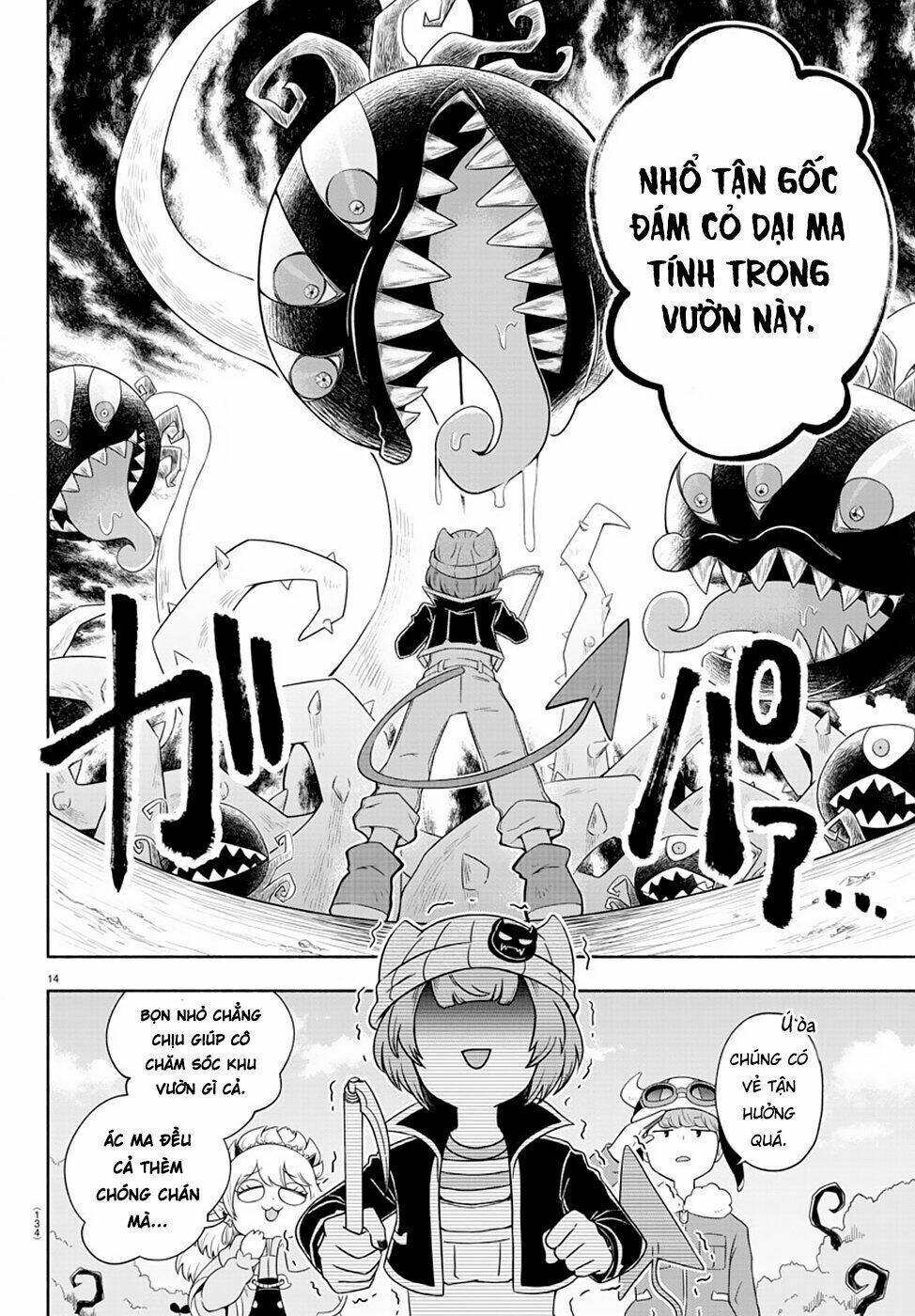 Makai No Shuyaku Wa Wareware Da: Chapter 2