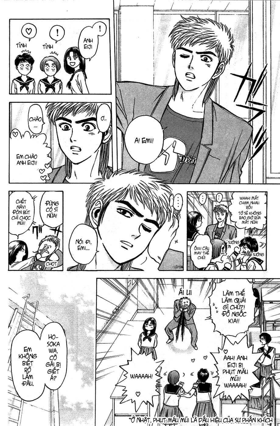 Psychometrer Eiji: Chapter 37