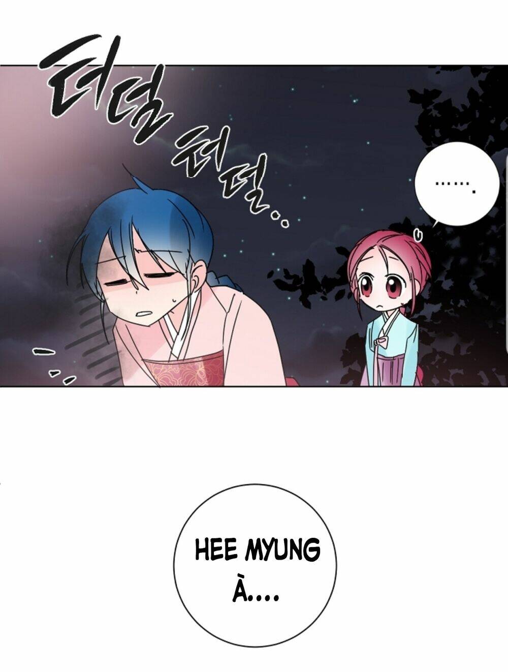 Chae Hong Sa: Chapter 57