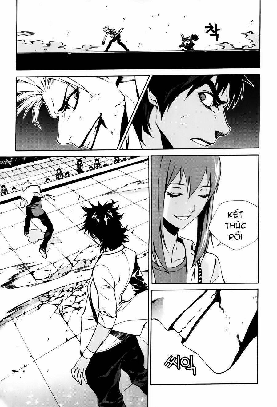 Zen Martial Arts Academy: Chapter 8