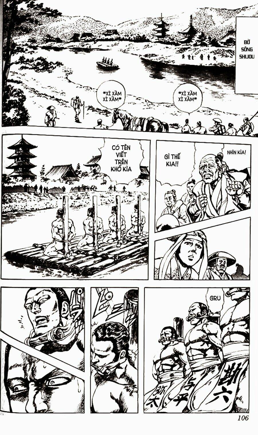 Bắc Đẩu Du Hiệp: Chapter 57