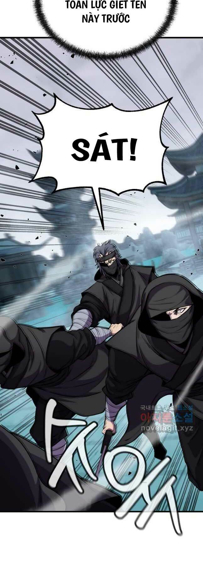 Đông Phương Bất Bại: Chapter 21