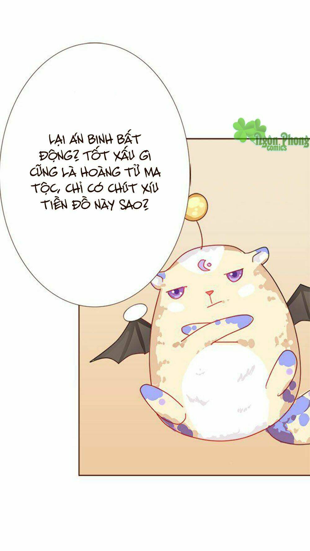 Ma Vương Luyến Ái Chỉ Nam: Chapter 42