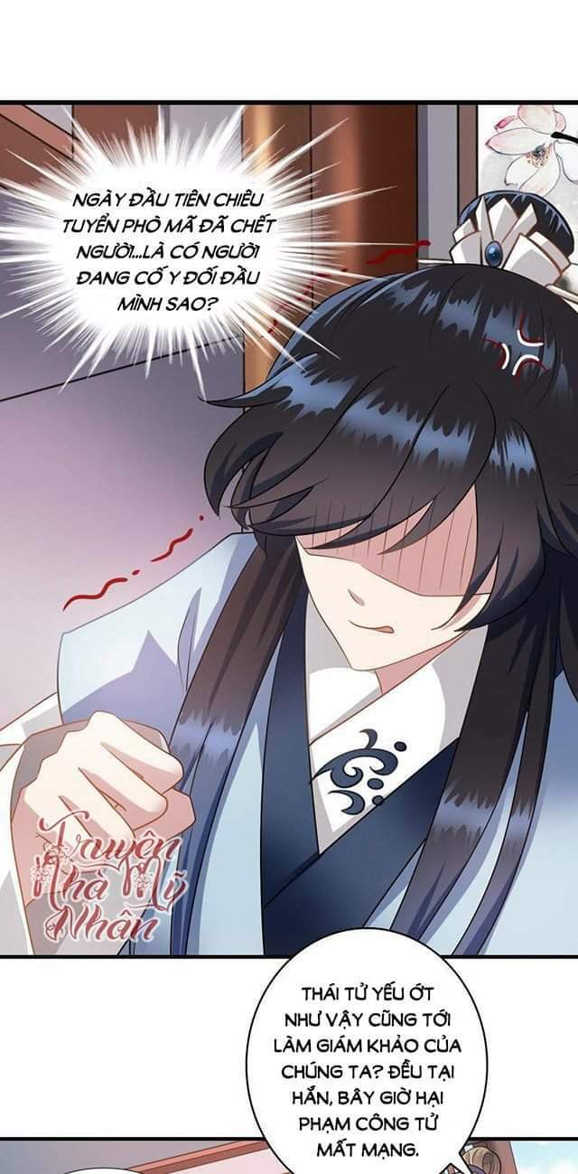 Thái Tử Điện Hạ Có Tin Vui: Chapter 61