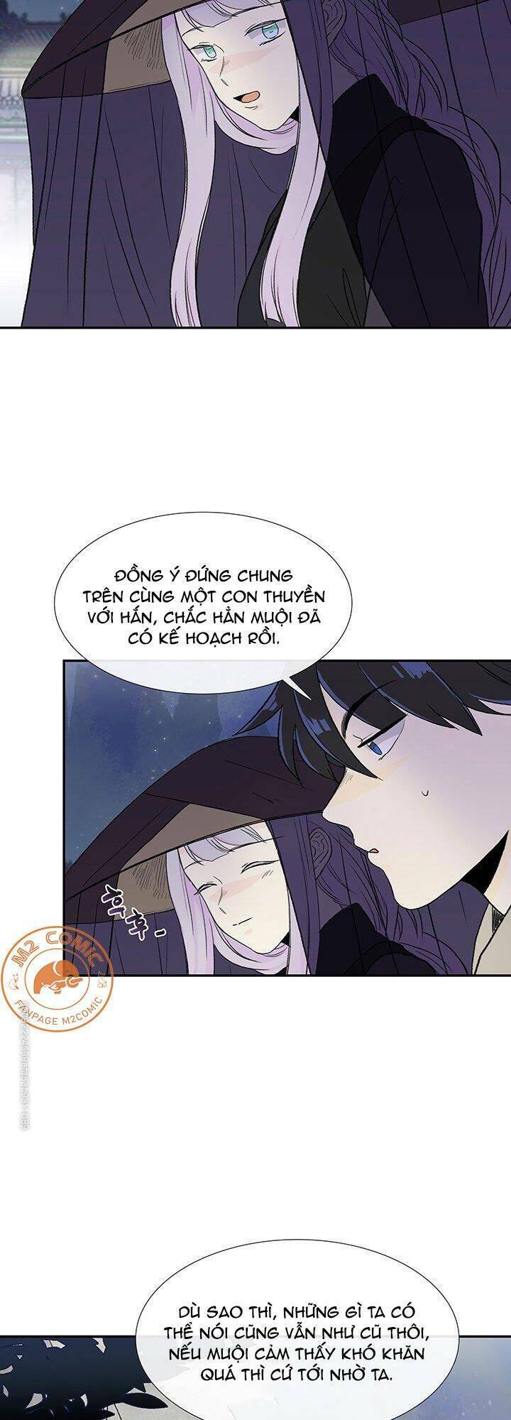 Học Sĩ Tái Sinh: Chapter 116