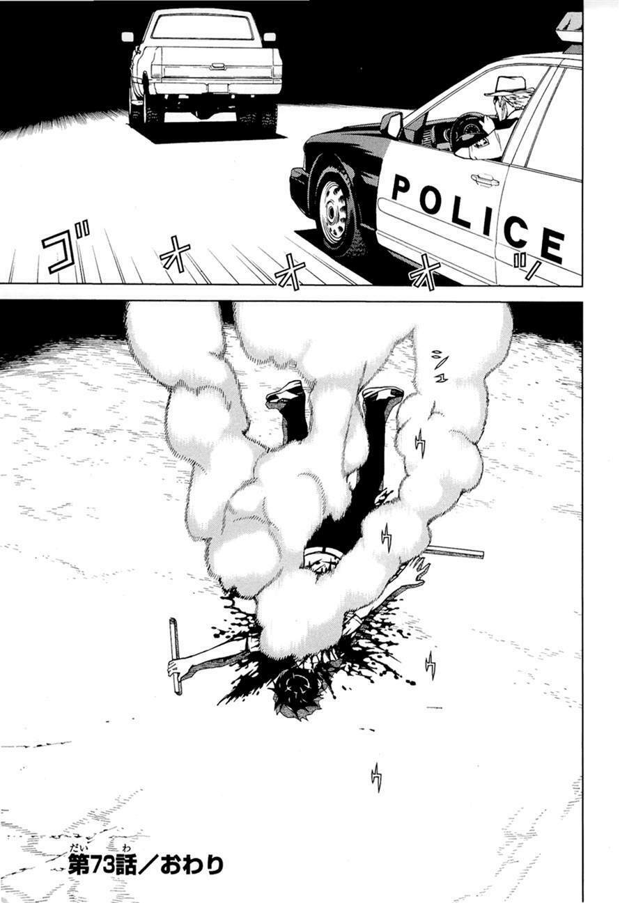 Kaibutsu Oujo: Chapter 73
