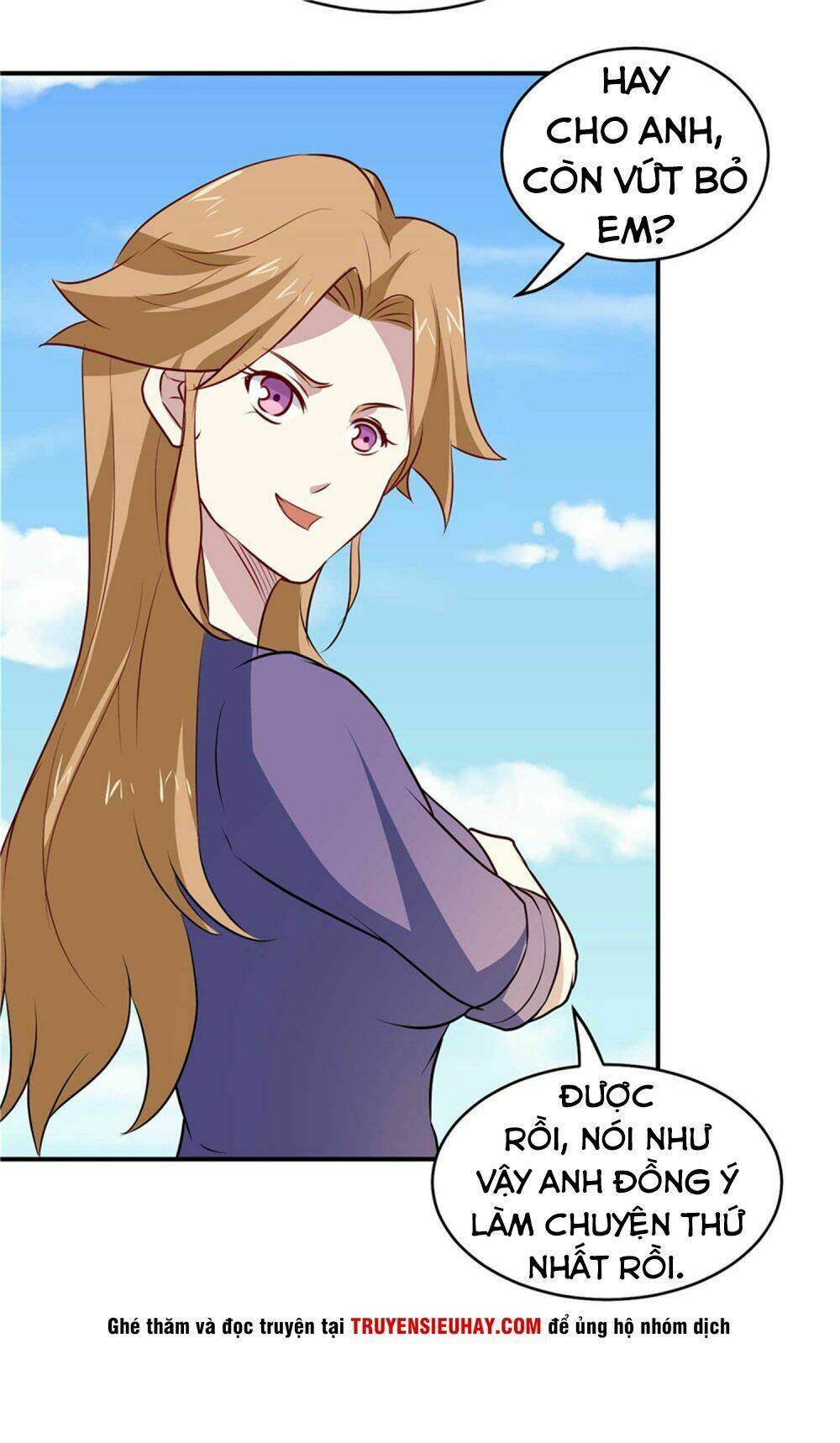 Tay Chơi Thần Cấp: Chapter 75