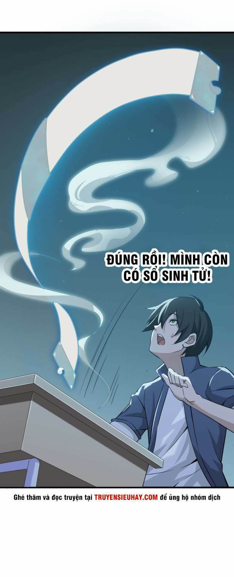 Siêu Cấp Đại Chủ Bạ: Chapter 2