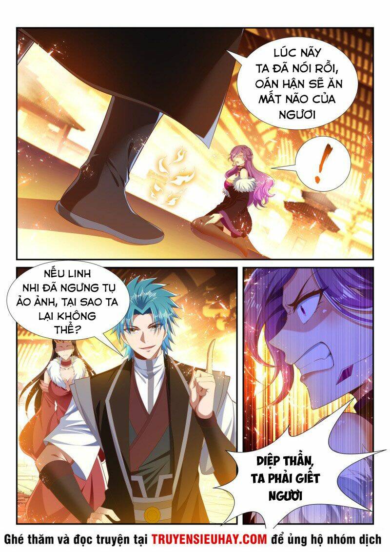 Vạn Giới Thần Chủ: Chapter 249