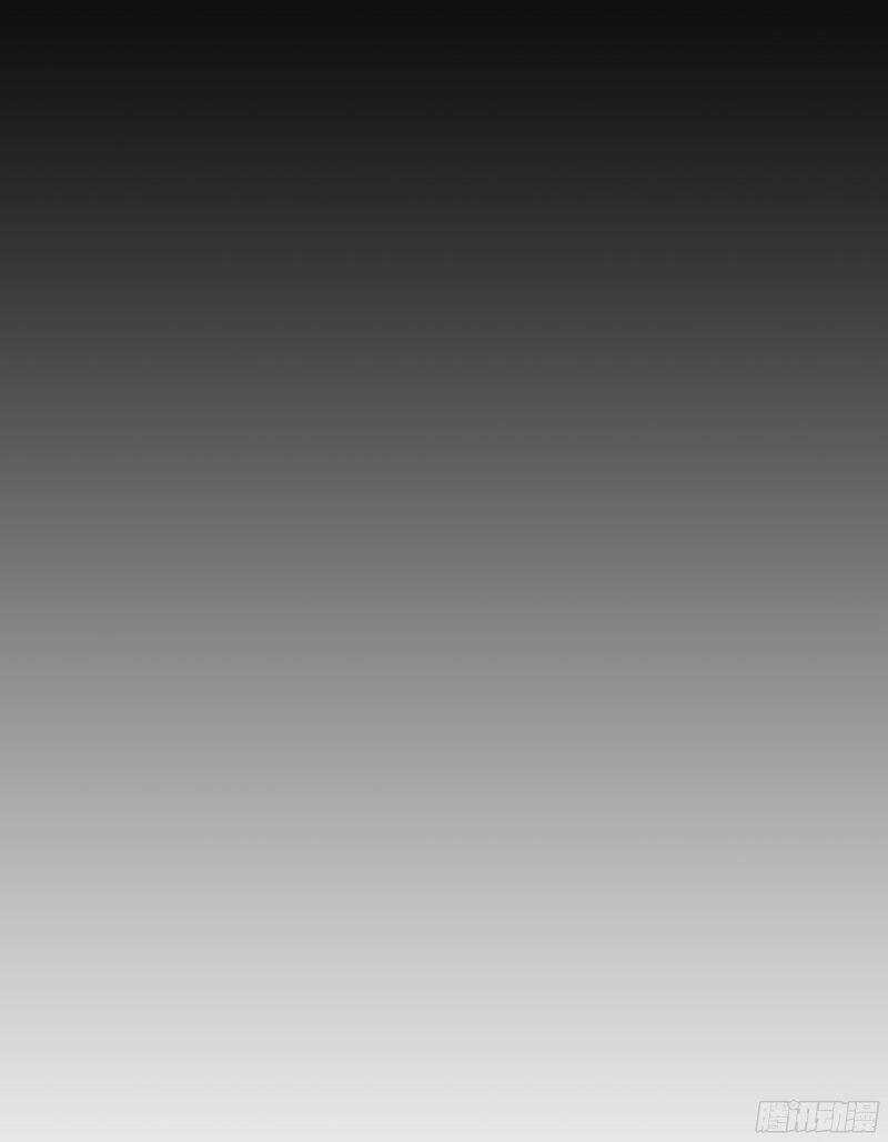 Vợ Yêu Của Ác Ma: Chapter 57