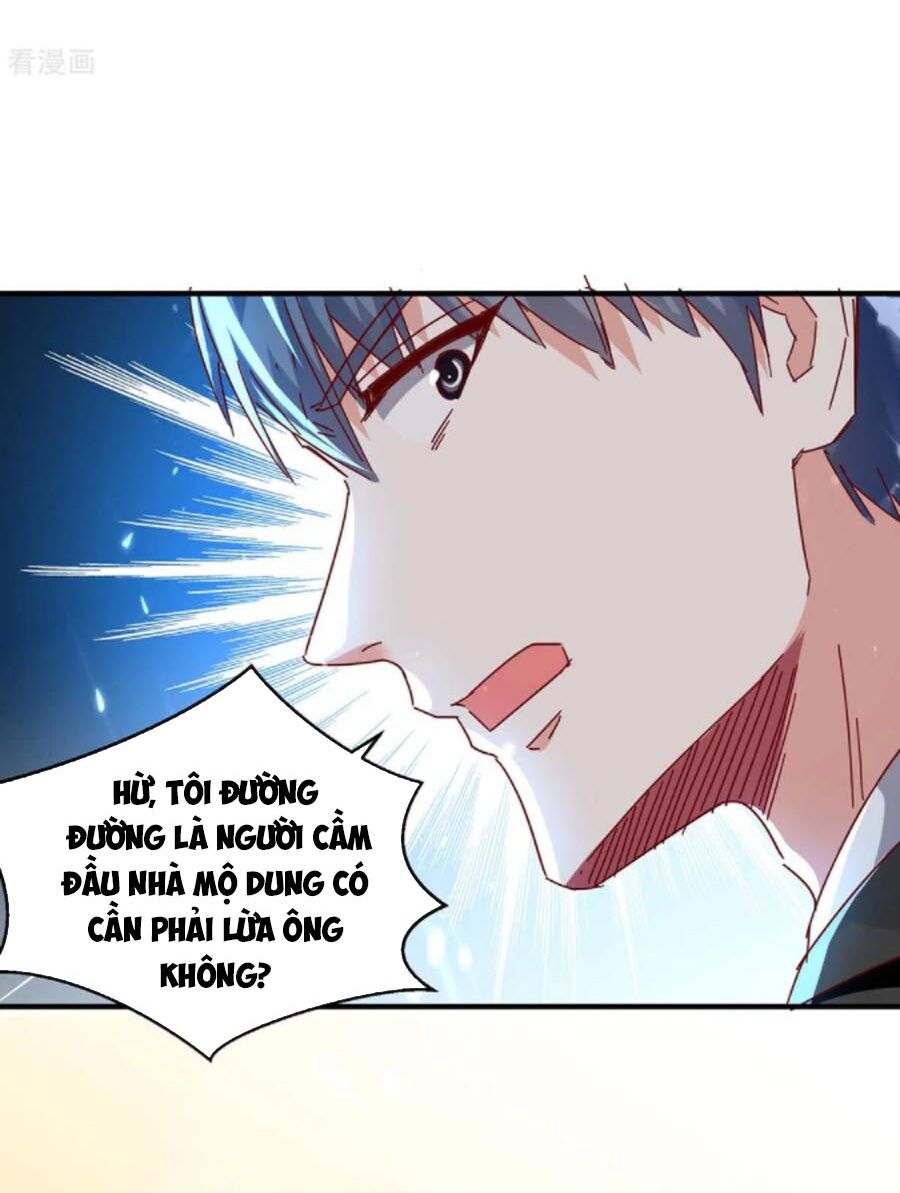 Thần Cấp Thấu Thị: Chapter 244