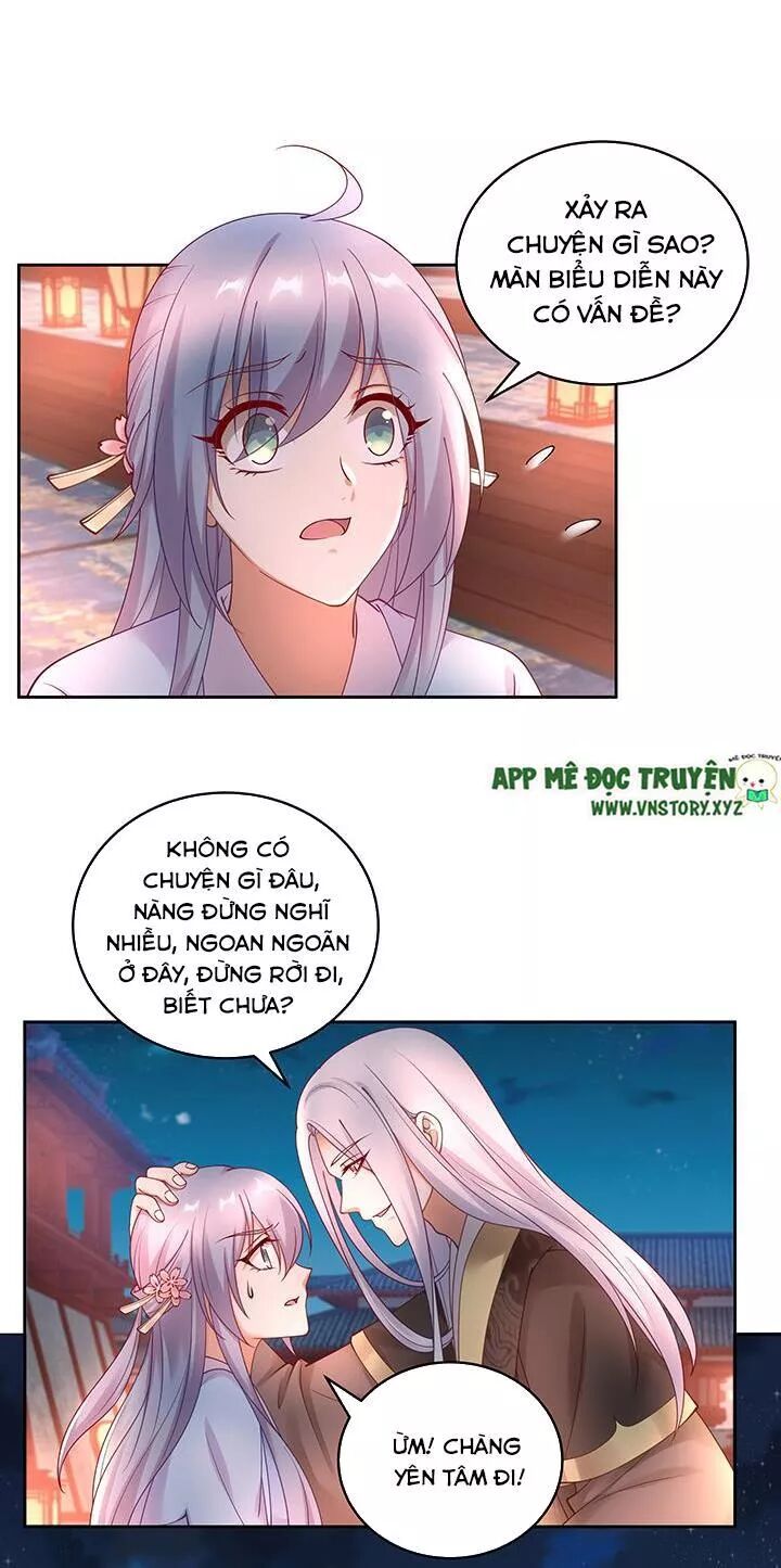 Đô đốc đại nhân sủng thê kí: Chapter 127: Kịch hay bắt đầu