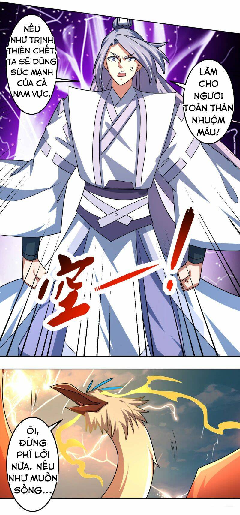 Tuyệt Thế Thánh Đế: Chapter 25