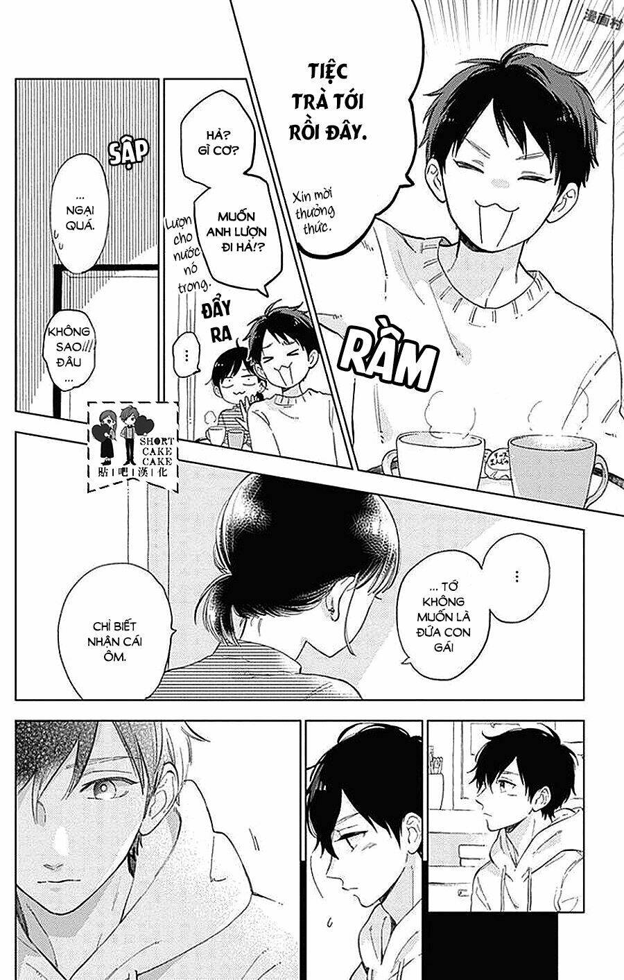 Cảm Xúc Ngọt Ngào: Chapter 42