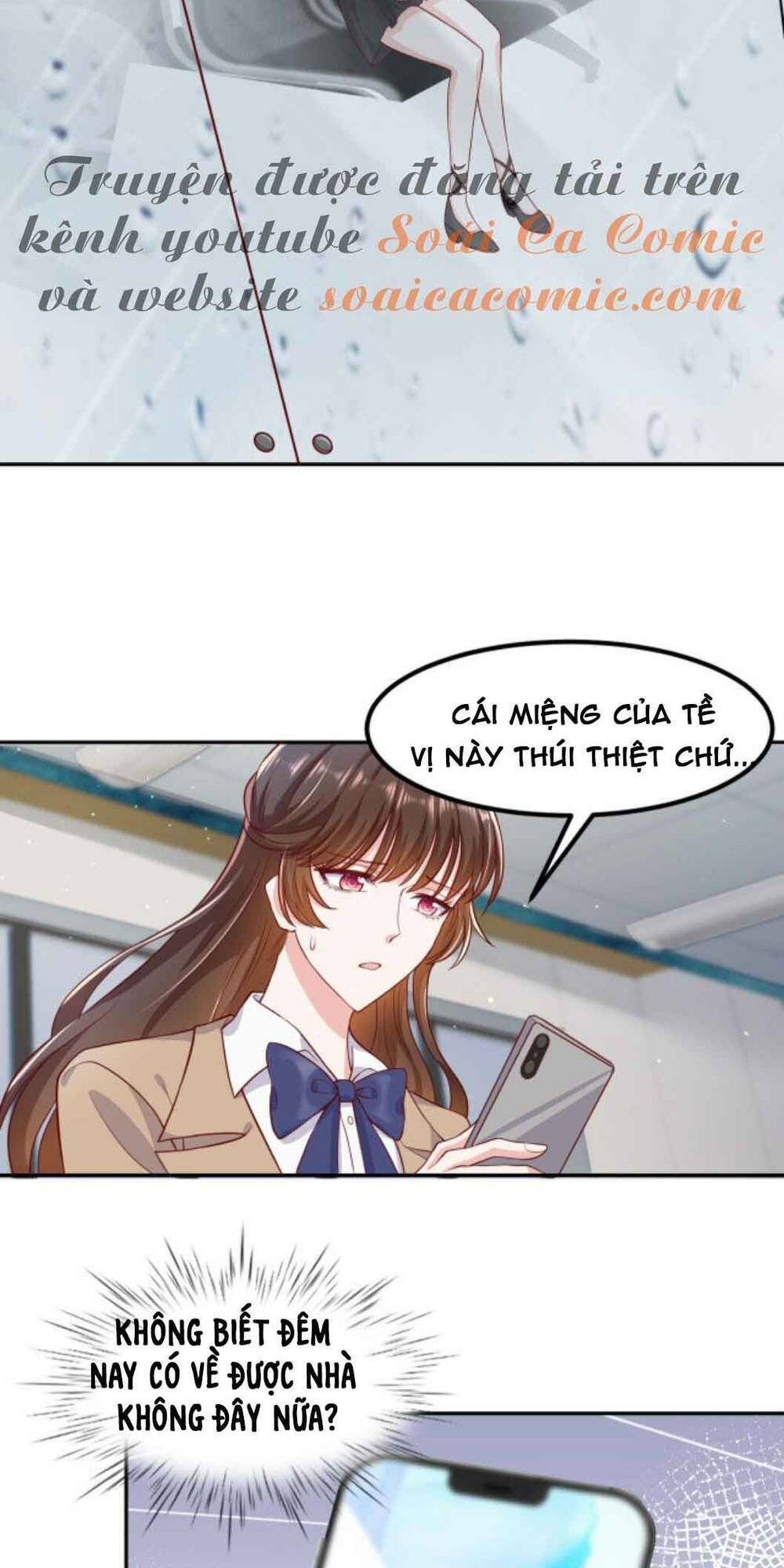 Nhất Sanh Hữu Hỉ: Chapter 56