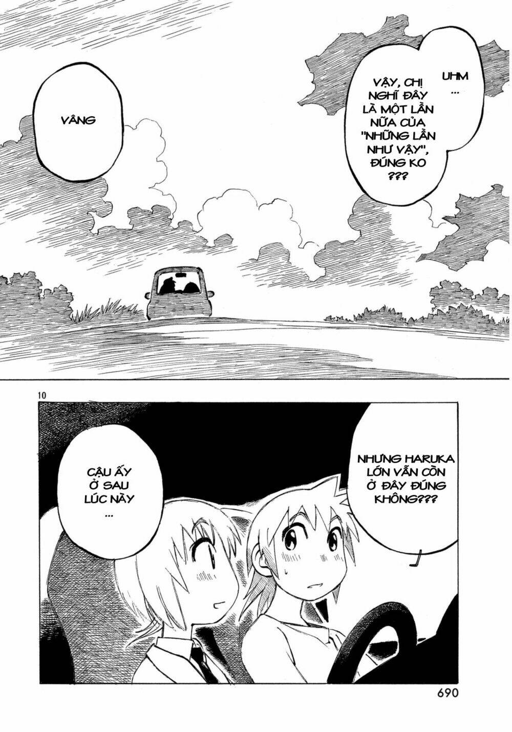 Kotonoba Drive: Chapter 16