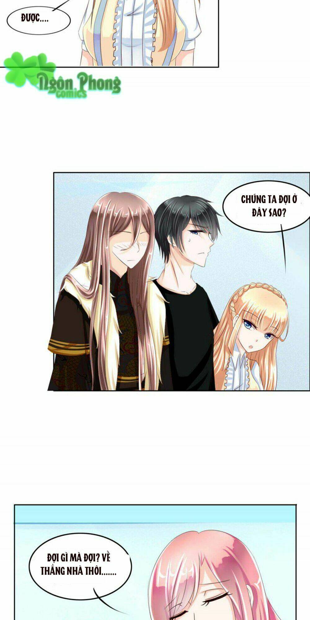 Hoàng Đế “Phế Vật” Tiến Hóa Sử: Chapter 5