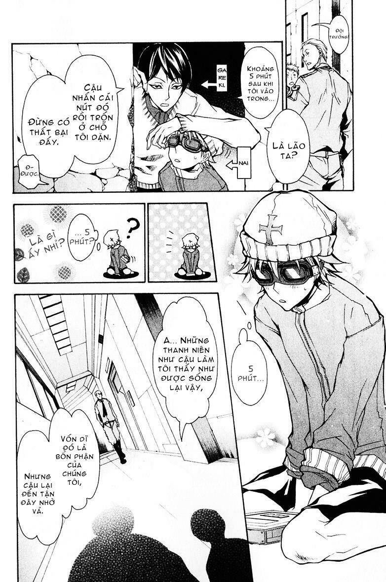 Karneval: Chapter 2