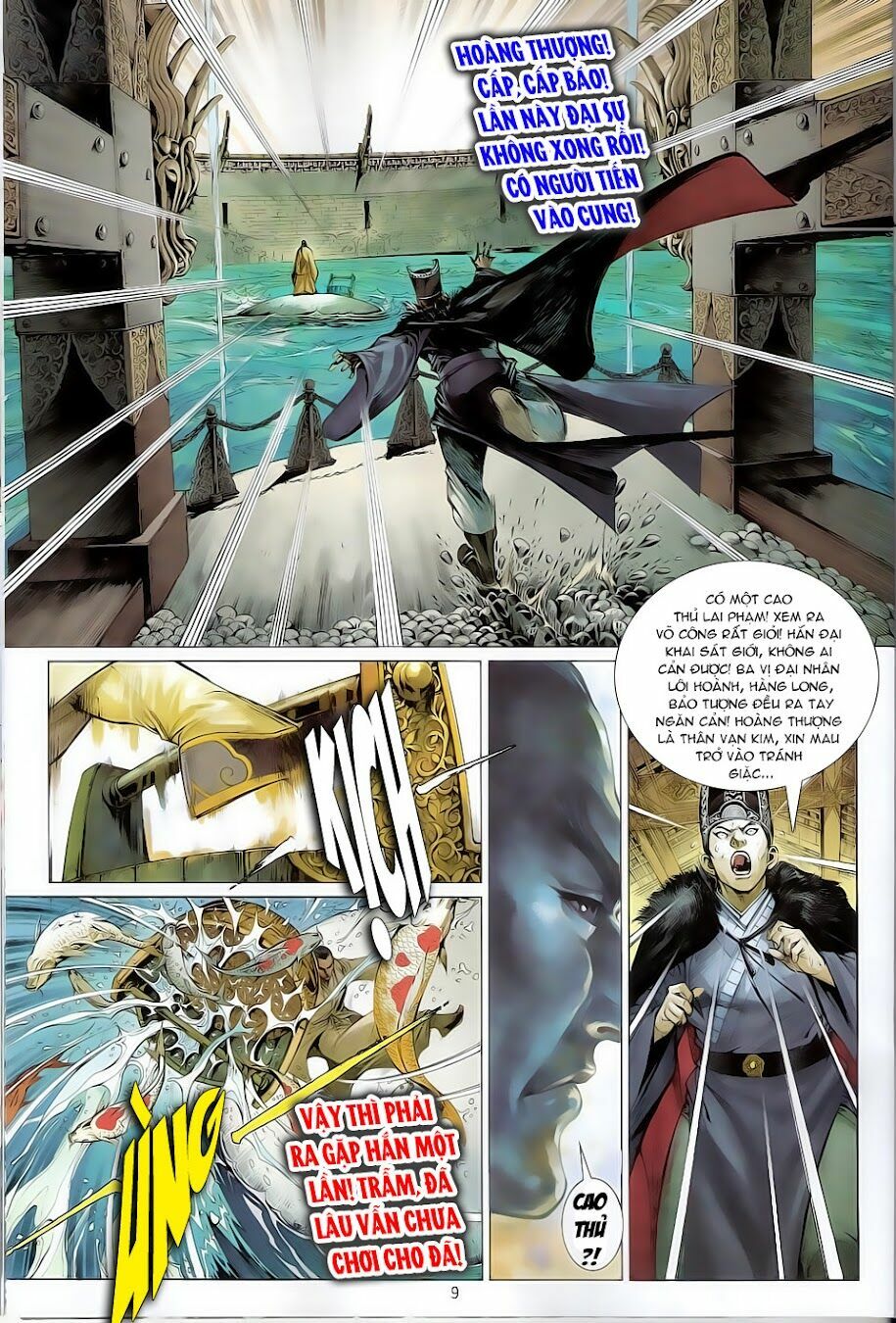 Thiết Tướng Tung Hoành: Chapter 0
