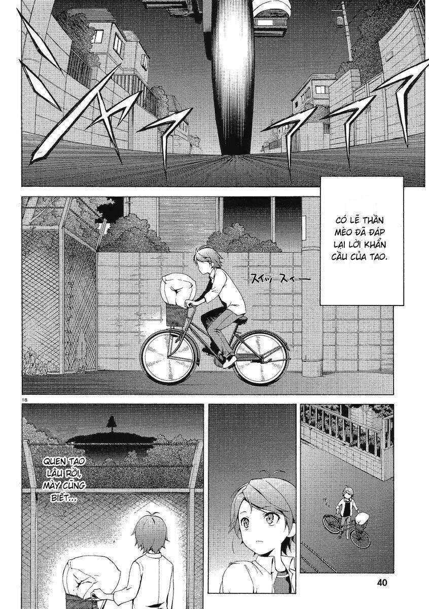 Hentai Ouji To Warawanai Neko: Chapter 1