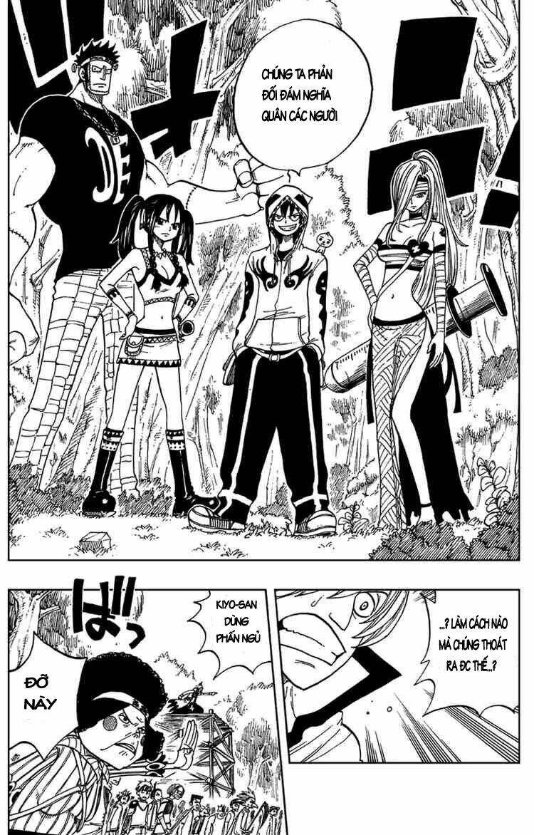 Monster Soul: Chapter 2
