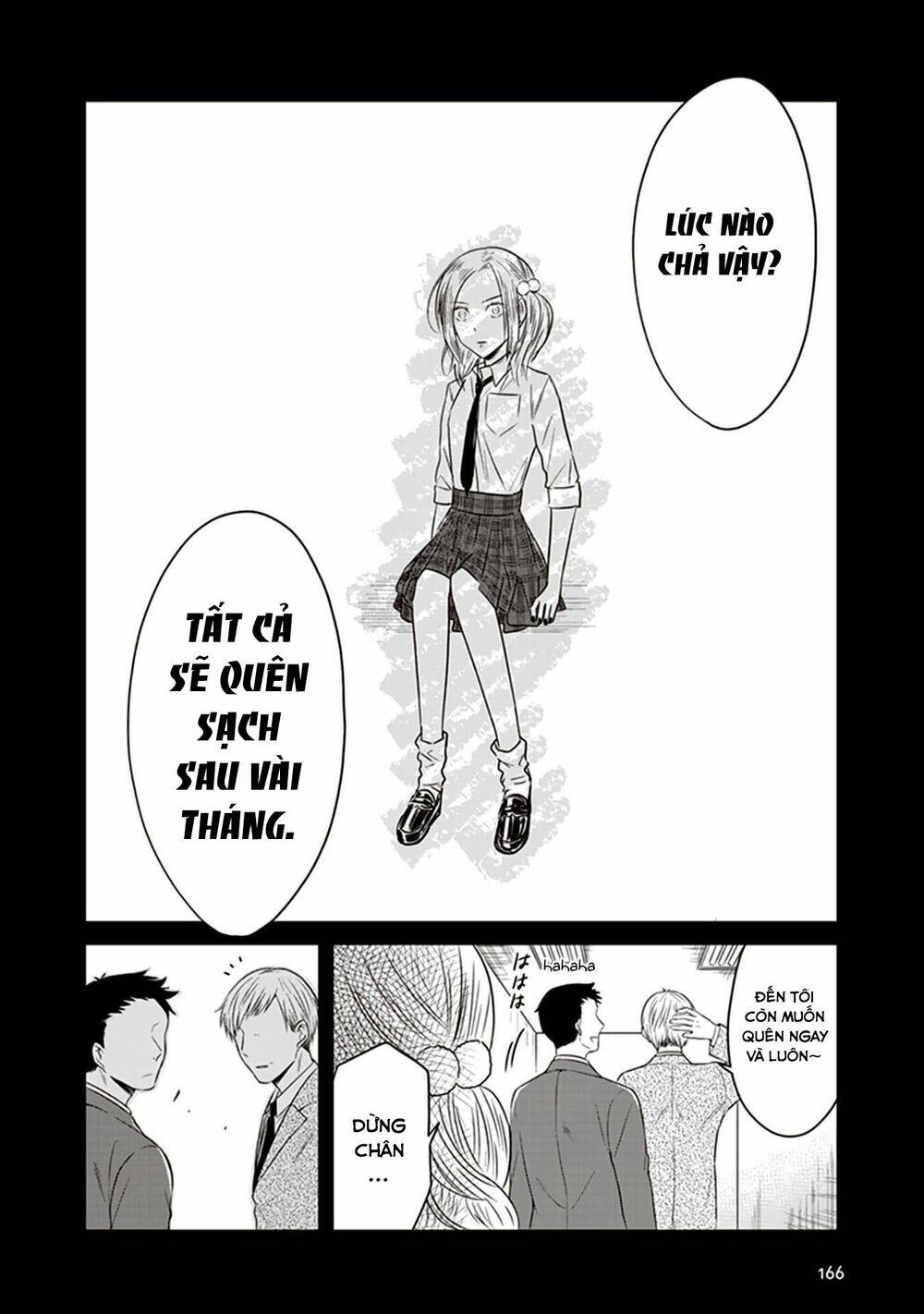 Jk To Sutego No Akachan: Chapter 17